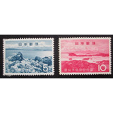 D1077 - Japão - Flores Yvert Nº 731/2 De 1963 Nnn