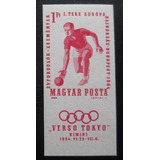D1360 - Hungria - Esportes Boliche Yvert Nº 1659c Sem Picote