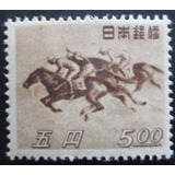 D1423 - Japão - Esportes Hipismo Yvert Nº 383 De 1948 Nn