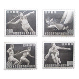 D1427 - Japão - Esportes Yvert Nº 438/41 De 1949 N