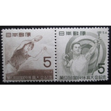 D1433 - Japão - Esportes Yvert Nº 557/8 De 1954 Nnn