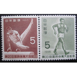 D1450 - Japão - Esportes Setenant Yvert Nº 814/5 De 1965 Nnn