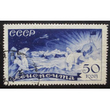 D1571 - Rússia - Fauna Urso Polar Yvert Nº Aéreo 58 De 1935 