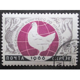 D1587 - Rússia - Fauna Galinha Yvert Nº 3058 De 1966 Circ