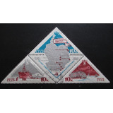 D1588 - Rússia - Fauna Pinguim Yvert Nº 3065/7 De 1966 Circ
