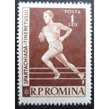 D1820 - Romenia - Esportes Yvert Nº 1615 De 1958 Nnn