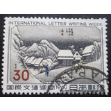 D2143 - Japão - Paisagem Yvert Nº 656 De 1960 Circ