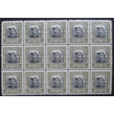 D2259 - Brasil - Oficial Hermes Rhm Nº 15 Bloco Com 15 Selos