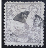 D3269a - Japão Império - Fauna Ave Yvert Nº 33 Circ De 1875