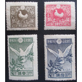 D3270 - Japão Império - Fauna Ave Yvert Nº 152/5 Nn De 1919