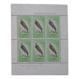 D3570 - Nova Zelandia - Fauna Aves Bloco Yvert Nº 10 Nn De