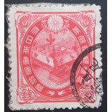 D4988 - Japão - Selo Yvert 108 De 1900 Sobre Fragmento Circ