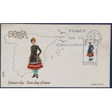 D5139 - Espanha - Fdc Trajes Tipicos Femininos Soria Selo Yv