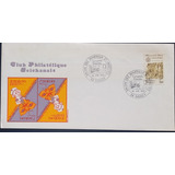 D5152 - França - Envelope Não Circulado Comemorativo Ao Salã