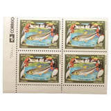 D6909 - Brasil - Fauna Turismo Rio Bonito Selo Rhm 2490 De 2