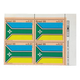 D6929 - Brasil - Série Bandeiras