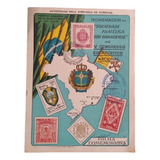 D7455 - Brasil - Folhinha V Congresso Eucarístico De 1948 Co
