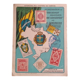 D7456 - Brasil - Folhinha V Congresso Eucaristico De 1948 Co