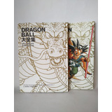 Daizenshuu Dragon Ball - The Complete