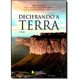 2007