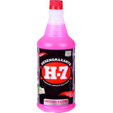 H-7