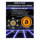 Criptomoedas