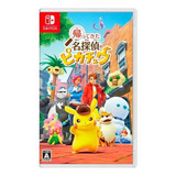 Detective Pikachu Returns - Japones Jogável Em Todas Línguas