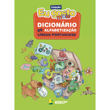 Dicionário De Alfabetização Língua Portuguesa: Coleção