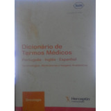 Dicionário De Termos Médicos - Oncologia