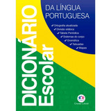 Dicionário Escolar Da Língua Portuguesa, De
