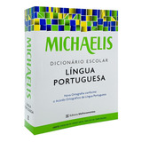 Dicionário Escolar Michaelis Língua Portuguesa -