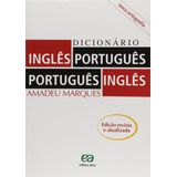 Dicionário Inglês/português - Português/inglês, De Marques,