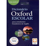 Dicionario Oxford Escolar With Access Code