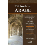 Dicionário Português/árabe  Árabe/português: Termos Coloquiais,