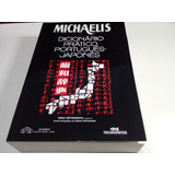 Dicionário Prático Português japonês michaelis 2012