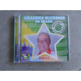 Lacrado!