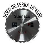 250mm