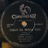 Disco Rotaçao 78- Jose Lopes -