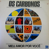 Você