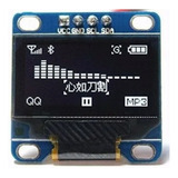 Display Oled 0.96 Branco I2c 128x64 Arduino Raspberry Pic