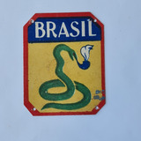 Distintivo Latinha Da Feb Segunda Guerra