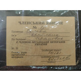 Documento Antigo Bilhet Veteranos Guerra Ucrania 304d Rrdeco