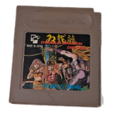 Double Dragon 1 Game Boy Classic Originais
