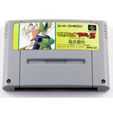 Dragon Ball Z Butoden Original Super