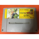 Dragon Ball Z Butouden Snes Super