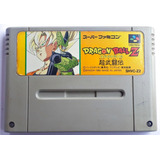 Dragon Ball Z Super Botouden - Famicom Super Nintendo - Jp 