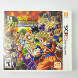 Dragonball Z Extreme Butoden Nintendo 3ds