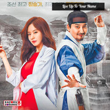 Kdrama