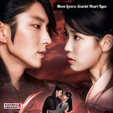 Drama Coreano - Moon Lovers: Scarlet