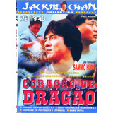 Dvd - Coração De Dragão - 1985 - Jackie Chan